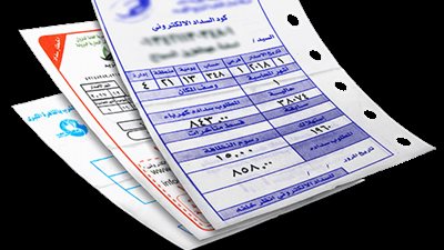 «أعرفها وأحذرها».. عادة خاطئة يفعلها الملايين يوميًا تتسبب في ارتفاع فاتورة الكهرباء
