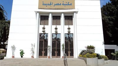 الدعم النفسى لمرضى السرطان فى مكتبة مصر الجديدة للطفل غدا الاثنين