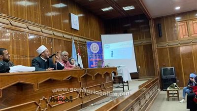 الأسره في الأديان السماوية ندوة لمركز اعلام مطروح