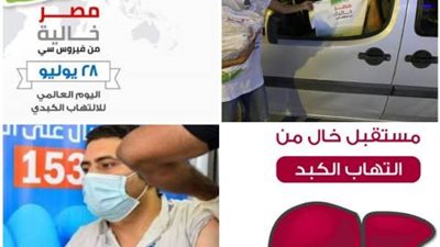 الرياضيون بالإجماع: السيسي لا يقبل إلا العلامة الكاملة في جميع المبادرات