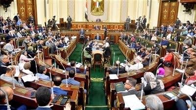 رفع الجلسه العامة للبرلمان وعودة الانعقاد غدا الثلاثاء