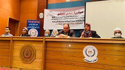 تدشين مبادرة مصر تتعلم بمركز النيل للإعلام بالسويس