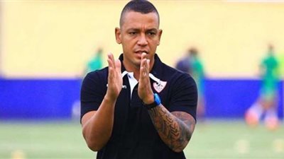 مساعد فييرا: قوة الزمالك فى جماهيره