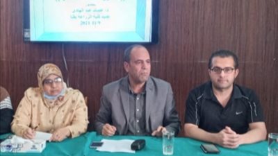 التحول للاقتصاد الاخضر ندوه تثقيفية ينظمها مركز النيل للإعلام