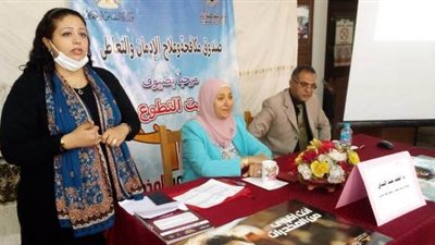 الخدمة الإجتماعية بجامعة حلوان تنظم ندوة المخدرات بين الوهم والحقيقة.. بالصور