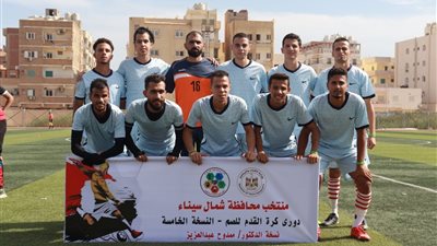 الغردقة تستضيف أولي منافسات دور الـ16 لدوري مراكز الشباب للصم في نسخته الخامسة