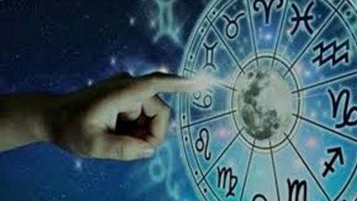 تعرف على 5 أبراج لديهم 