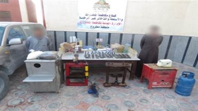 ضبط عنصرين إجراميين بتهمة الاتجار فى الحشيش وإعادة خلطه وتدويره بمطروح