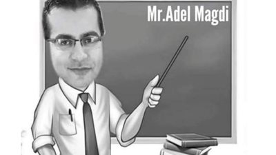 قواعد وحدات كونكت بلس الصف الثالث الابتدائى تجريبي ولغات الترم الاول