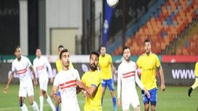 موعد مباراة الزمالك والاسماعيلى والقنوات الناقلة