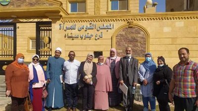 تعليم جنوب سيناء ينظم ندوة توعوية عن قضية الزواج المبكر