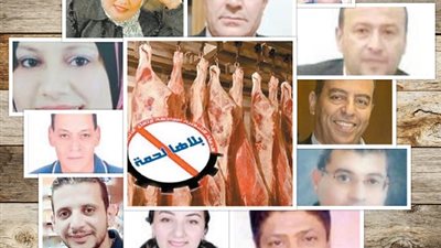 المواطنون يرحبون بحملة 