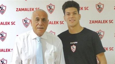 عاشور: هدفي تحقيق مزيد من البطولات وإسعاد جماهير الزمالك