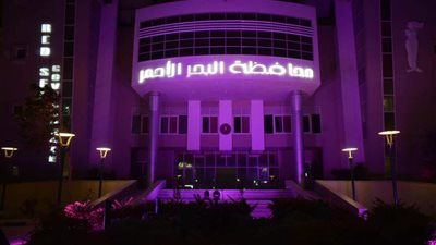 خطة لتحويل وسائل النقل بالغردقة للعمل إما بالكهرباء أو الغاز مع الاستغناء عن البنزين