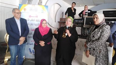 ختام مشروع الكوادر التدريبيه لبرنامج بناء القدرات بتضامن بنى سويف