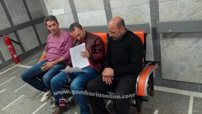 بوابة الجمهورية