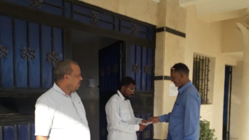 بوابة الجمهورية