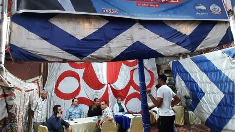 بوابة الجمهورية