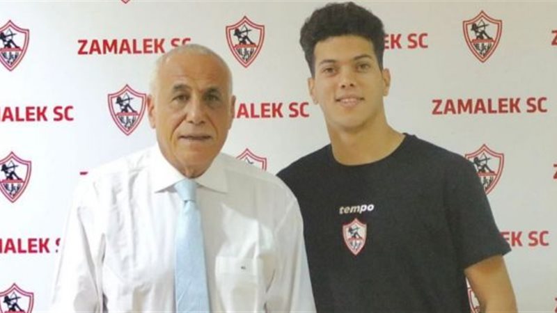 إمام عاشور