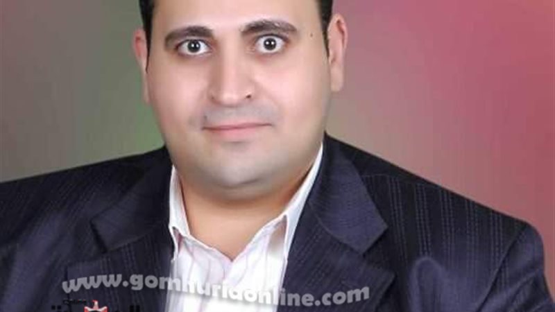 بوابة الجمهورية