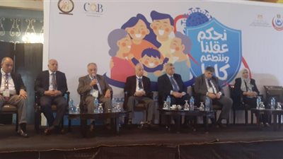 إطلاق حملة قومية للتوعية بأهمية تطعيم كوفيد 19