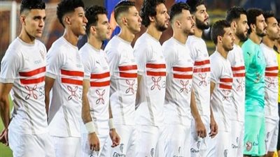 أمين صندوق الزمالك يكشف عن الموقف المالى للقلعة البيضاء