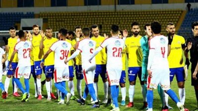 تعرف على حكام مباراة الزمالك والاسماعيلى