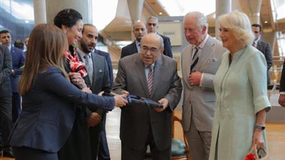 مكتبة الإسكندرية تستقبل الأمير تشارلز ودوقة كورنوول