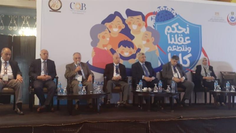 دكتور طارق صفوت رئيس