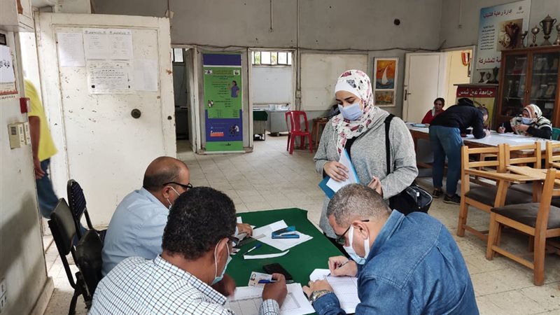 بوابة الجمهورية
