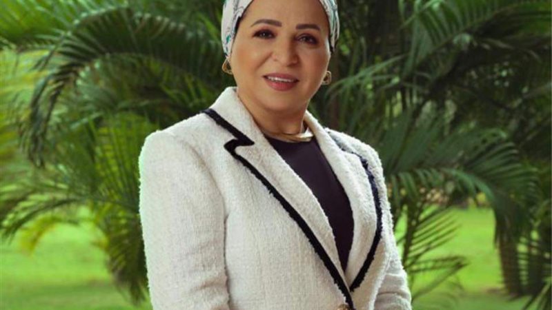 السيدة انتصار السيسي