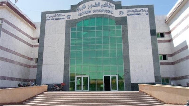 بوابة الجمهورية