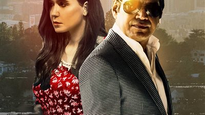 طرح فيلم 