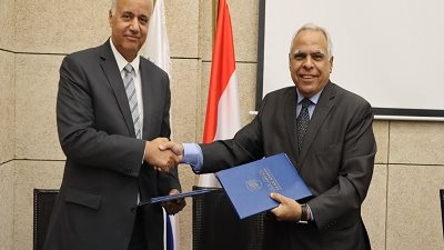 جامعة العلمين توقع مذكرة تعاون فى مجالات ريادة الأعمال والحضانات التكنولوجية
