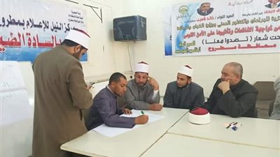 البرنامج القومى لمواجهة الشائعات وتأثيرها على الأمن القومى ينطلق بمحافظة مطروح