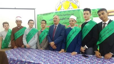 الأقصر الأزهرية تعلن نتيجة انتخابات المكتب التنفيذي للاتحاد العام لطلاب المعاهد