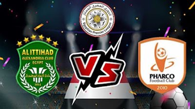 موعد مباراة الإتحاد السكندري وفاركو اليوم والقنوات الناقلة