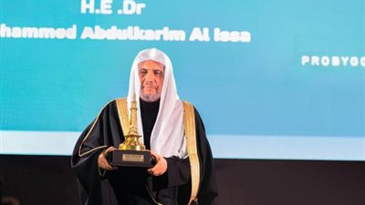 ضمن قائمة صانعي السلام: منح 