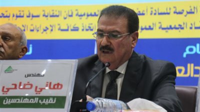 ضاحى: زيادة معاشات المهندسين ١٥٪ ورفع سقف العلاج ب٢٧الفا والموافقة على ميزانية ٢٠٢٠