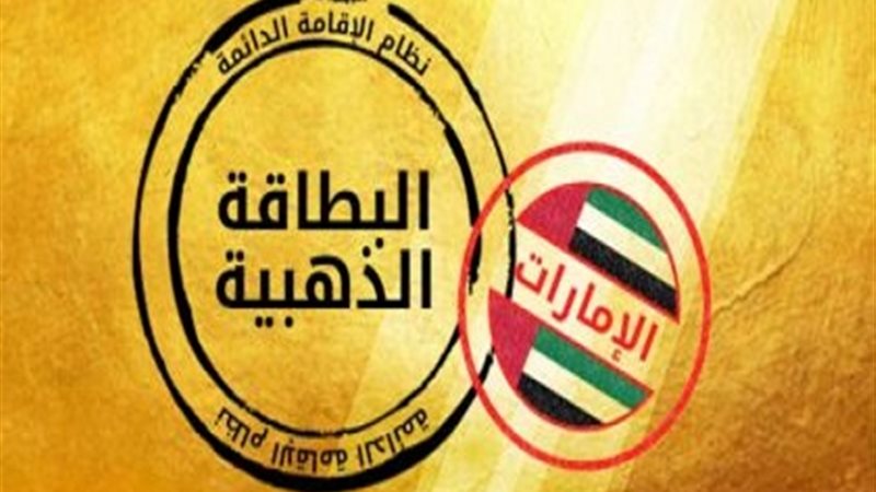 ارشيفية