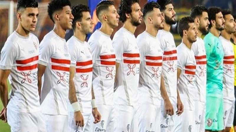 فريق الزمالك