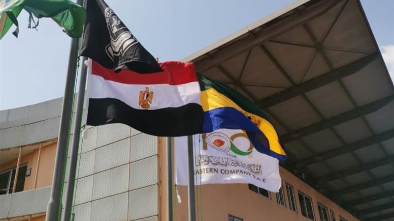 بوابة الجمهورية