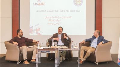 نائب وزير المالية للخزانة العامة: أصبحنا أكثر مرونة في التعامل مع التحديات الداخلية والخارجية بالتحول لـ«الموازنة الإلكترونية»