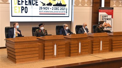 القوات المسلحة تنظم مؤتمراً صحفياً للإعلان عن التفاصيل الخاصة بالمعرض الدولى للصناعات الدفاعية والعسكرية فى مصر 