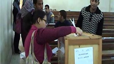 اليوم.. الجولة الأولى لانتخابات الاتحادات الطلابية بالجامعات