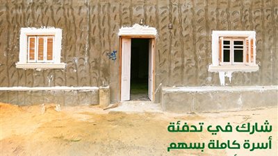 حملة 