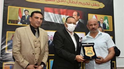 محافظ الشرقية يُكرم لاعبي نادي ههيا الرياضي لحصولهم علي بطولات محلية وعالمية