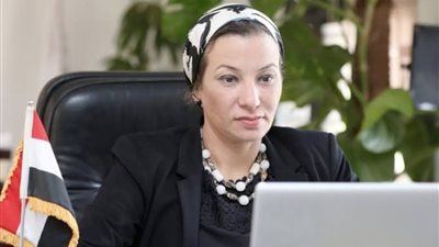 ياسمين فؤاد: مصر حريصة على دمج البعد البيئي في القطاعات التنموية