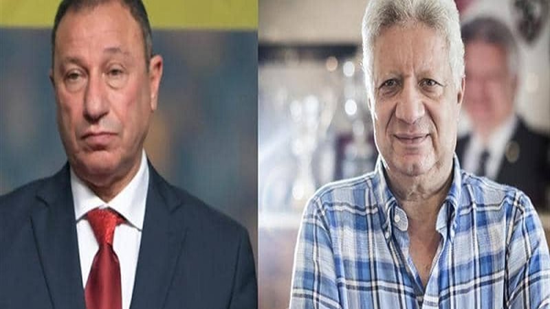 الخطيب ومرتضى منصور