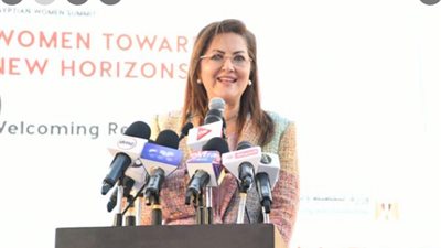 وزيرة التخطيط والتنمية الاقتصادية: نعيشُ حاليًا العصرَ الذهبي للمرأةِ المصرية
